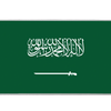 Country 36x16in Saudi Arabia custom desk mat, stitched edge – PrintMyPad